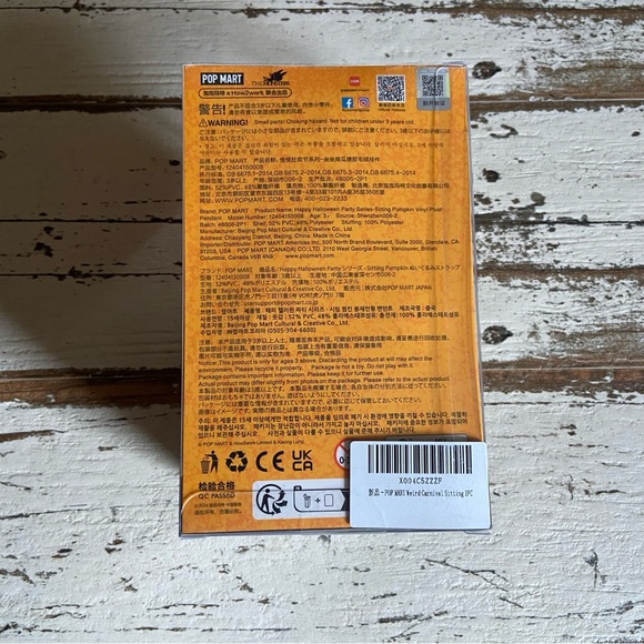 New POP MART Happy Halloween Party Series-Sitting Pumpkin Vinyl Plush Pendant - Picture 8 of 11